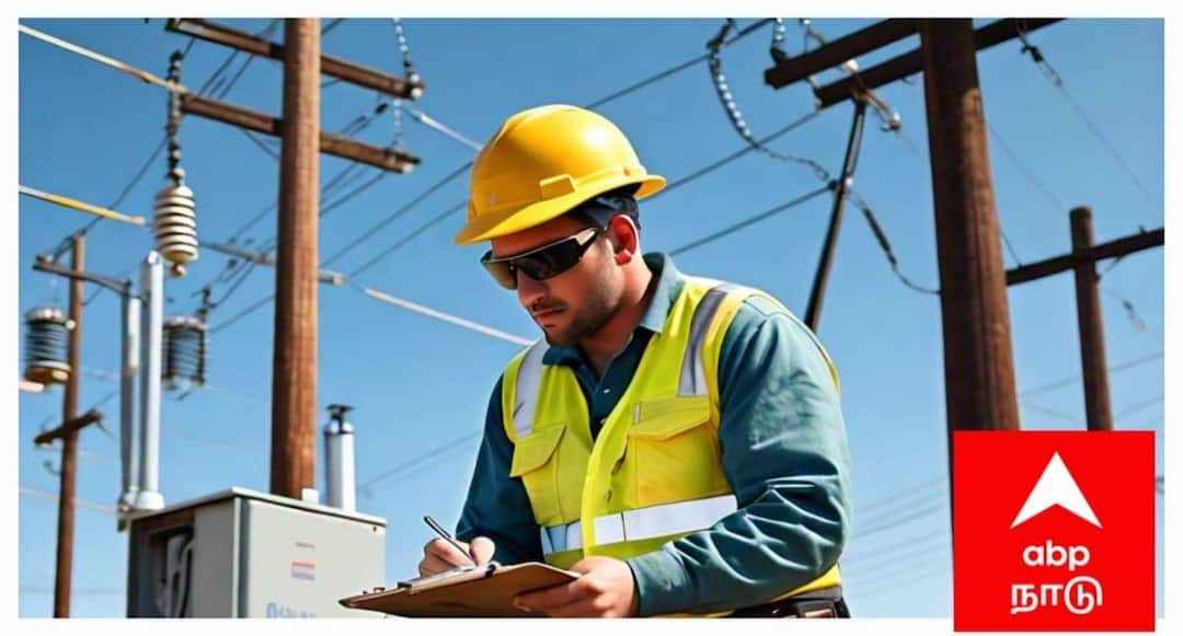 மதுரை வாசிகளே.. (24.12.2025)  நாளைய மின்தடை குறித்த லிஸ்டை உடனே பாருங்க !