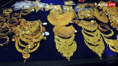 BUY Or WAIT? Gold Rates In India Today (Dec 23) Reach All-Time High, Get Latest 22K, 24K Price