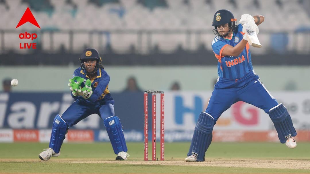 INDW beat SLW 2nd T20I thanks to Shafali Verma blistering fifty INDW vs SLW: প্রথম ম্যাচের যেন কার্বন কপি, শেফালির দুরন্ত অর্ধশতরানে দাপুটে মেজাজে দ্বিতীয় টি-২০ জিতল ভারত