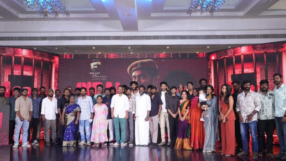 திரைக்கு அறிமுகமாகும் லியோ பட தயாரிப்பாளர் மகன் அக்‌ஷய்... சிறை படத்தைப் பாராட்டிய பிரபலங்கள்