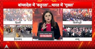 Breaking News: Protests Spread Across India Over Alleged Attacks on Hindus in Bangladesh