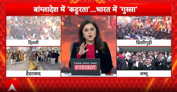 Breaking News: Protests Spread Across India Over Alleged Attacks on Hindus in Bangladesh