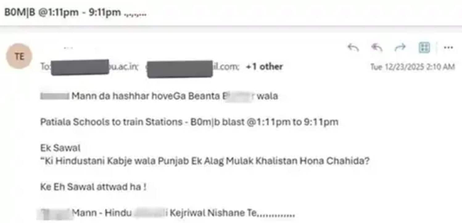 Punjab News: ਪੰਜਾਬ 'ਚ ਤੀਜੀ ਵਾਰ ਸਕੂਲਾਂ ਨੂੰ ਉਡਾਉਣ ਦੀ ਮਿਲੀ ਧਮਕੀ, ਅੰਮ੍ਰਿਤਸਰ-ਜਲੰਧਰ ਤੋਂ ਬਾਅਦ ਪਟਿਆਲਾ 'ਚ ਹਾਈ ਅਲਰਟ; ਬੋਲੇ- ਦੁਪਿਹਰ 1 ਵਜੇ ਤੱਕ ਧਮਾਕੇ...