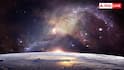 Age Of Universe: आखिर कितनी है हमारे ब्रह्मांड की उम्र, जब आएगी प्रलय तो सबसे पहले किस चीज का होगा अंत?