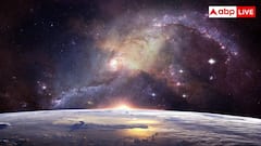 Age Of Universe: आखिर कितनी है हमारे ब्रह्मांड की उम्र, जब आएगी प्रलय तो सबसे पहले किस चीज का होगा अंत?