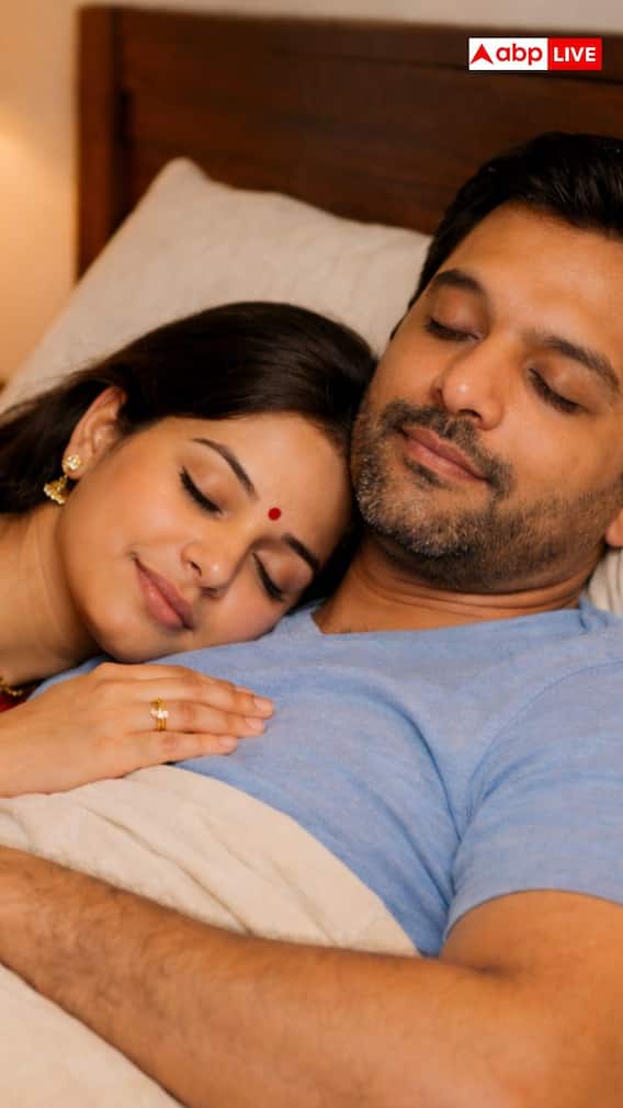 पत्नी को पति के किस ओर सोना चाहिए