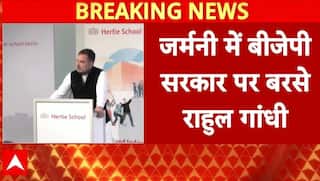 Rahul Gandhi Germany Tour: जर्मनी की धरती से राहुल गांधी ने उठाया वोट चोरी का मुद्दा | BJP |Congress