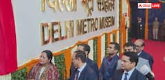 दिल्ली मेट्रो म्यूजियम के पास कौन-सा मेट्रो स्टेशन, समझें यहां जाने का तरीका?