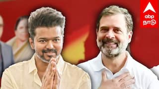 ஆதவ் அர்ஜூனாவுடன் ஒரே மேடையில் காங்கிரஸ் கட்சியினர்! கூட்டணிக்கான அச்சாரமா?