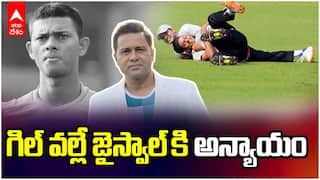 Shubman Gill vs Yashasvi Jaiswal | t20 వరల్డ్ కప్ 2026 ఇండియన్ స్క్వాడ్ లో జైస్వాల్ కి చోటు దక్కల్సింది | ABP Desam
