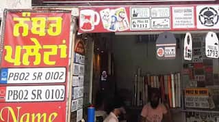 Punjab News: ਪੰਜਾਬ 'ਚ ਦੁਕਾਨਦਾਰਾਂ ਲਈ ਸਖ਼ਤ ਹੁਕਮ ਜਾਰੀ, ਹੁਣ ਬਿਨਾਂ ਵਾਹਨ ਲਿਆਏ ਨਹੀਂ ਬਣਾਉਣਗੇ ਨੰਬਰ ਪਲੇਟਾਂ; ਨਹੀਂ ਤਾਂ...