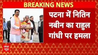 Patna में Nitin Nabin ने भरी हुंकार, Rahul Gandhi और Tejashwi Yadav पर साधा निशाना | Breaking | BJP