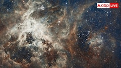 Age Of Universe: आखिर कितनी है हमारे ब्रह्मांड की उम्र, जब आएगी प्रलय तो सबसे पहले किस चीज का होगा अंत?