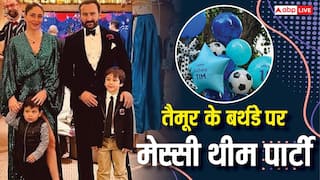 तैमूर के बर्थडे पर करीना कपूर ने रखी मेस्सी वाली फुटबाल थीम पार्टी, इनसाइड तस्वीर आई सामने