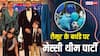 तैमूर के बर्थडे पर करीना कपूर ने रखी मेस्सी वाली फुटबाल थीम पार्टी, देखें तस्वीरें