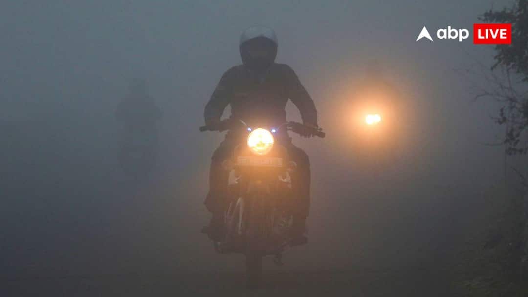 imd alert Cold wave fog in North India Delhi-NCR weather change up bihar Weather यूपी में ठंड होगी प्रचंड, दिल्ली में 6 डिग्री तक गिरेगा पारा, बिहार समेत उत्तर भारत में मौसम विभाग की कड़ी चेतावनी