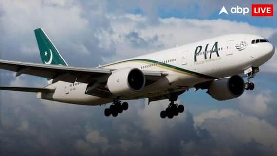 Bankrupt Pakistan Sells National Airline Under IMF Pressure: Who Bought PIA & For How Much?
