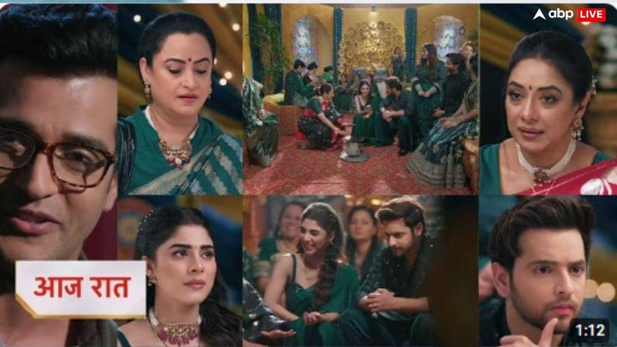 Anupama Spoiler: राही के लिए मुसीबत बनेगा उसका सरफिरा आशिक, अनुपमा को धोखा देने की रजनी ने कर ली है प्लानिंग