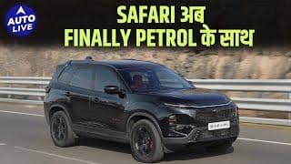 Tata Safari petrol review, mileage and features| Auto Live #tatasafari