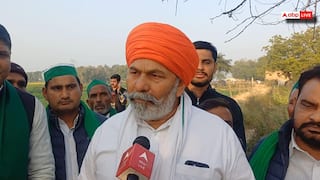 अलीगढ़ महापंचायत में सरकार पर बरसे राकेश टिकैत, बोले- 'किसानों की आय जीरो...'