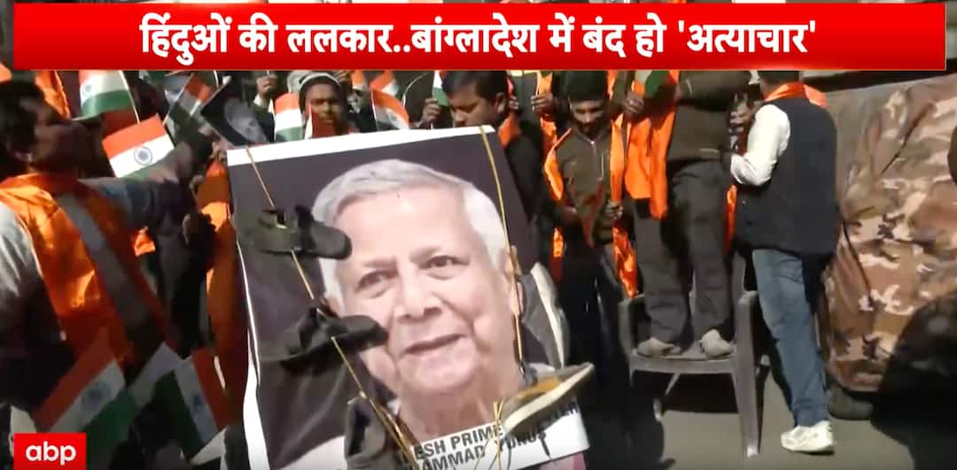 Breaking: Nationwide protests over attacks on Hindus in Bangladesh, Stir Outside Bangladesh High Commission in Delhi