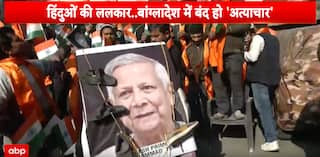 Breaking: Nationwide protests over attacks on Hindus in Bangladesh,  Stir Outside Bangladesh High Commission in Delhi