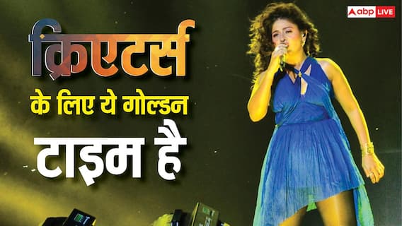 Sunidhi Chauhan Interview: 'क्रिएटर्स के लिए सबसे अच्छा समय है', सुनिधि चौहान बोलीं- घर बैठे कमा सकते हैं और फेम पा सकते हैं