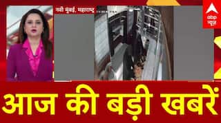 Top News : फटाफट अंदाज में देखिए आज की सभी बड़ी खबर । PM Modi । Rahul Gandhi । Parliament Session