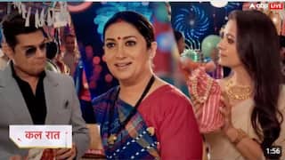 Kyunki Saas Bhi Kabhi Bahu Thi: एक बार फिर तुलसी और नॉयना का होगा आमना-सामना, सड़क पर आएगा विरानी परिवार