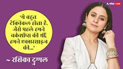'मिर्जापुर' में कैसे शूट हुए थे इंटीमेट सीन? रसिका दुग्गल बोलीं- 'सब बहुत प्रोफेशनल होता है'