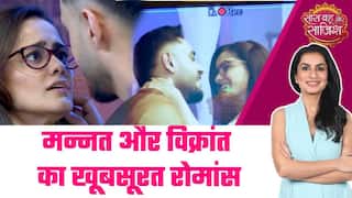 Mannat: 💗🥰Dua है Vikrant की बहुत बड़ी फैन, Mannat है अनजान  #sbs