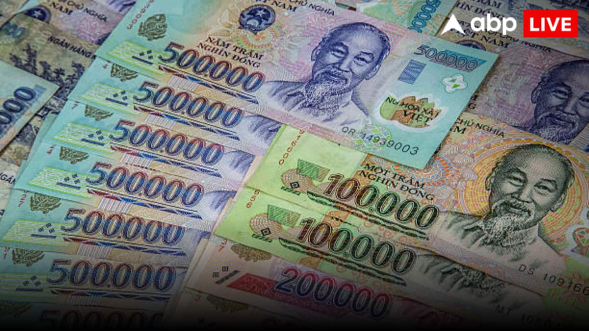 India Vs Vietnam Currency: वियतनाम में ले जाएंगे 1 लाख तो बन जाएंगे बड़े रईस, जानें कितनी हो जाएगी कीमत