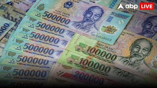 India Vs Vietnam Currency: वियतनाम में ले जाएंगे 1 लाख तो बन जाएंगे बड़े रईस, जानें कितनी हो जाएगी कीमत