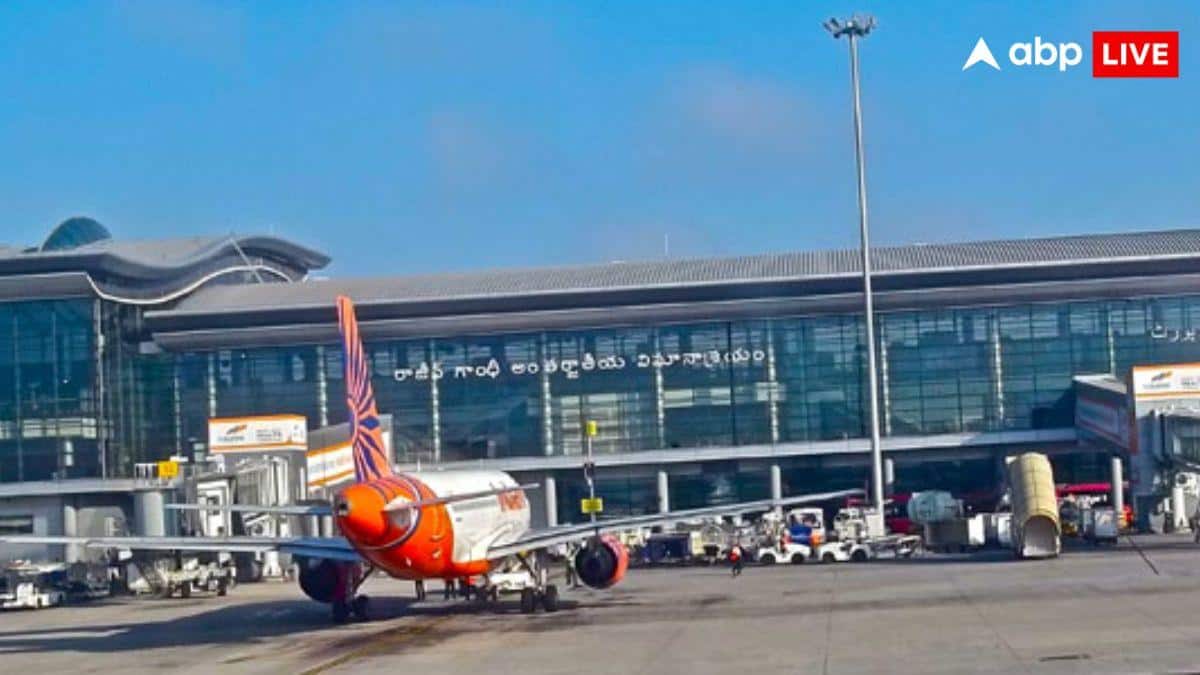 हैदराबाद एयरपोर्ट को फिर बम से उड़ाने की धमकी, फ्लाइट्स की एहतियात के तौर पर की गई जांच