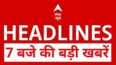 Top News: देखिए 7 बजे की बड़ी खबरें | Aravalli Hills | Rahul Gandhi | BMC Elections | Headlines