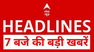 Top News: देखिए 7 बजे की बड़ी खबरें | Aravalli Hills | Rahul Gandhi | BMC Elections | Headlines