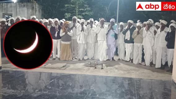 Nagoba Jatara: నెలవంకను దర్శించుకున్న మెస్రం వంశీయులు.. కేస్లాపూర్ నాగోబా మహాపూజలకు శ్రీకారం