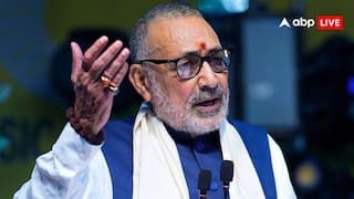 'मोदी जी को गाली देते-देते...', गिरिराज सिंह ने राहुल गांधी को बताया फ्रेस्टेटिड, जानें और क्या कहा