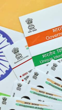 आधार कार्ड में कैसे बदल सकते हैं फोटो?