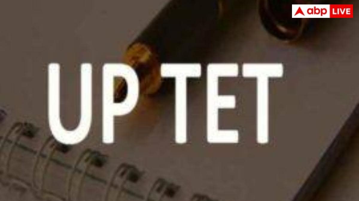 UPTET 2025 Postponed: क्या रद्द होगी यूपी TET 2026 परीक्षा? आयोग ने बुलाई मीटिंग जानिए TET को लेकर क्या कहा