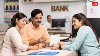 Car Loan Tips : গাড়ি কেনার পরিকল্পনা করছেন ? এই ব্যাঙ্কগুলিতে গাড়ির ঋণে সর্বনিম্ন সুদ