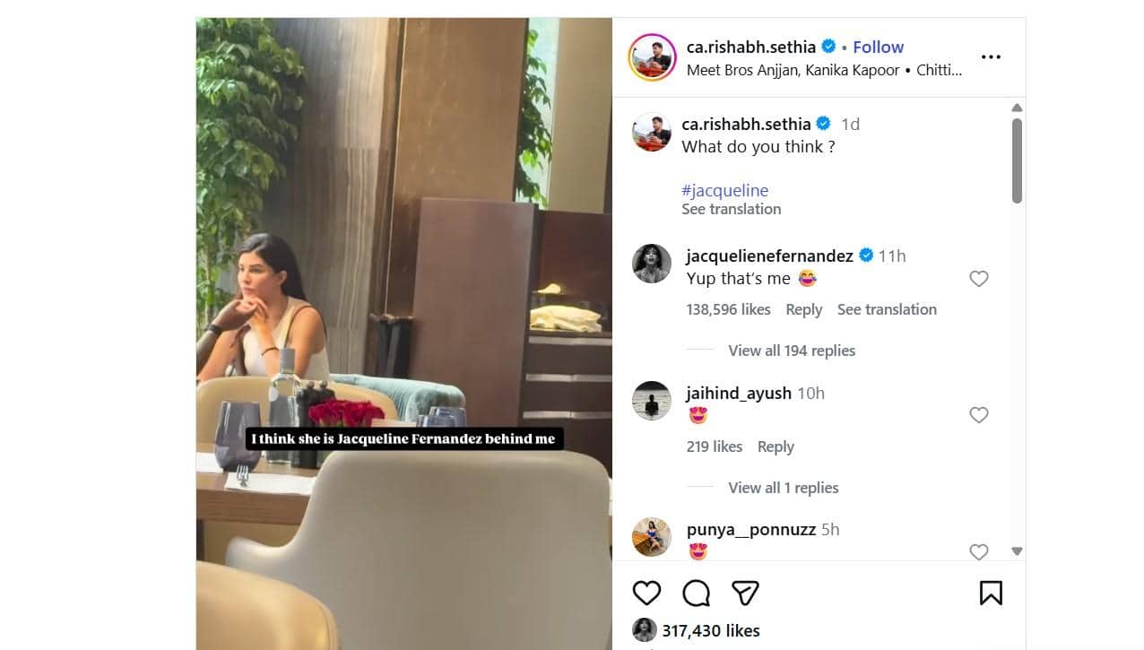 शख्स ने चुपके से बना लिया था जैकलीन फर्नांडीज का ऐसा वीडियो, वायरल हुई क्लिप तो एक्ट्रेस ने कह दी ये बात