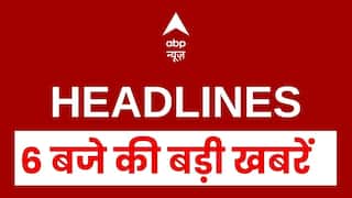 Top News: देखिए 6 बजे की बड़ी खबरें | Aravalli Hills | Rahul Gandhi | BMC Elections | Headlines