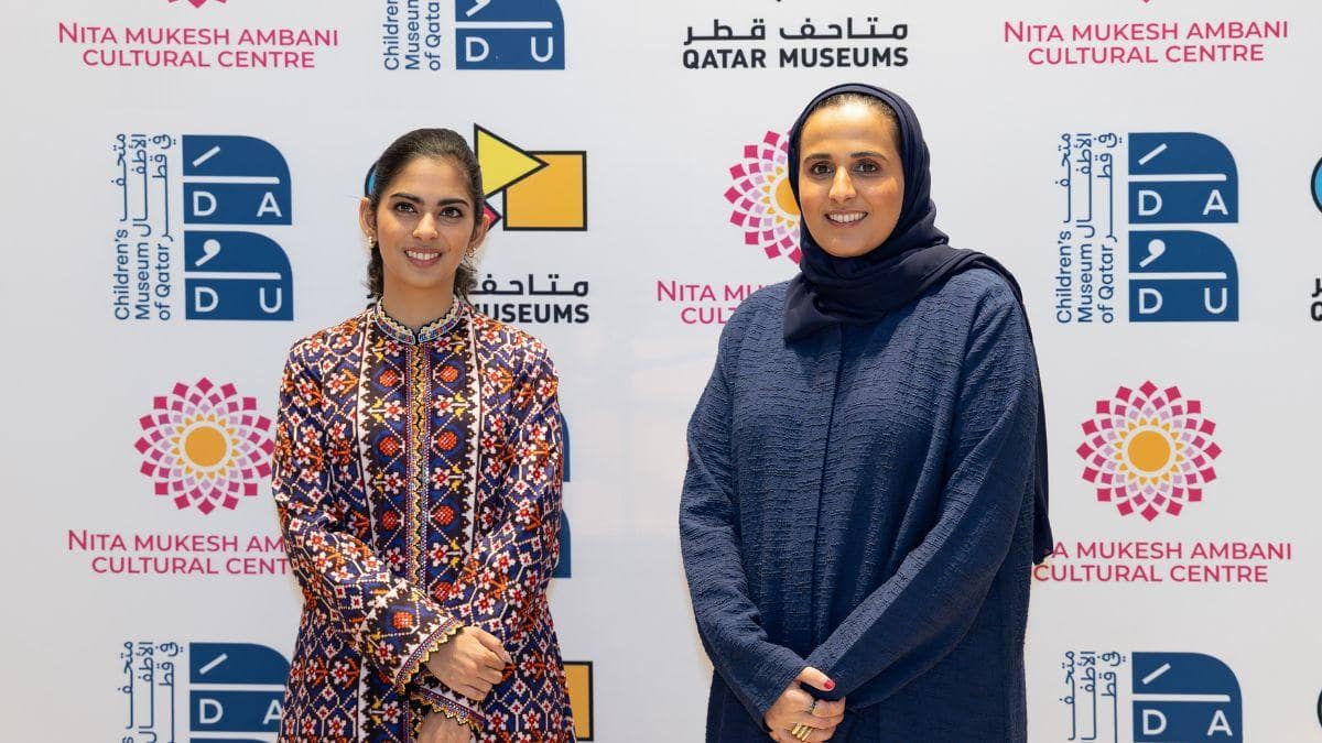 Qatar Museums And NMACC Partner To Bring Museum-In-Residence Learning To Indian Schools