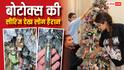 क्रिसमस ट्री में बोटोक्स की सीरिंज! इस वजह से चर्चा में आई जाह्नवी-खुशी कपूर की पार्टी, देखें इनसाइड तस्वीरें