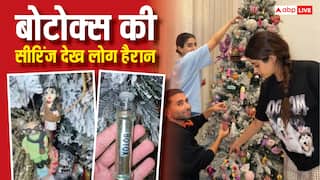 क्रिसमस ट्री में बोटोक्स की सीरिंज! इस वजह से चर्चा में आई जाह्नवी-खुशी कपूर की पार्टी, देखें इनसाइड तस्वीरें