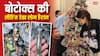 क्रिसमस ट्री में बोटोक्स की सीरिंज! इस वजह से चर्चा में आई जाह्नवी-खुशी कपूर की पार्टी, देखें इनसाइड तस्वीरें