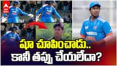 Vaibhav Suryavanshi Shoe Controversy | పాక్ పేసర్‌కు వైభవ్ సూర్యవంశీ షూ చూపించిన ఘటనపై క్లారిటీ | ABP Desam