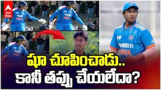 Vaibhav Suryavanshi Shoe Controversy | పాక్ పేసర్‌కు వైభవ్ సూర్యవంశీ షూ చూపించిన ఘటనపై క్లారిటీ | ABP Desam