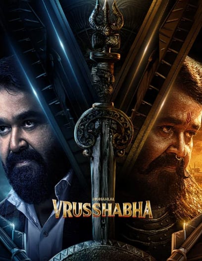 वृषभ एक फैंटेसी एक्शन ड्रामा फिल्म है, जिसका निर्देशन नांदा किशोर ने किया है.फिल्म में मोहनलाल, रागिनी द्विवेदी, अजय, रामचंद्र राजू,और विनय वर्मा अहम भूमिकाओं में हैं. कहानी एक अमीर बिजनेसमैन और उसके बेटे के इर्द-गिर्द घूमती है, जहां पिता को अपने पिछले जन्म से जुड़े रहस्यमयी दृश्य दिखाई देने लगते हैं. बेटा अपने पिता को सच्चाई तक पहुंचाने और अतीत के राज खोलने में उसकी मदद करता है. यह 25 दिसंबर 2025 को रिलीज होगी.